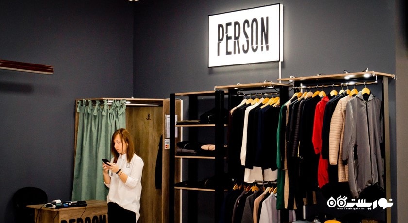 باتومی مال -  شهر باتومی