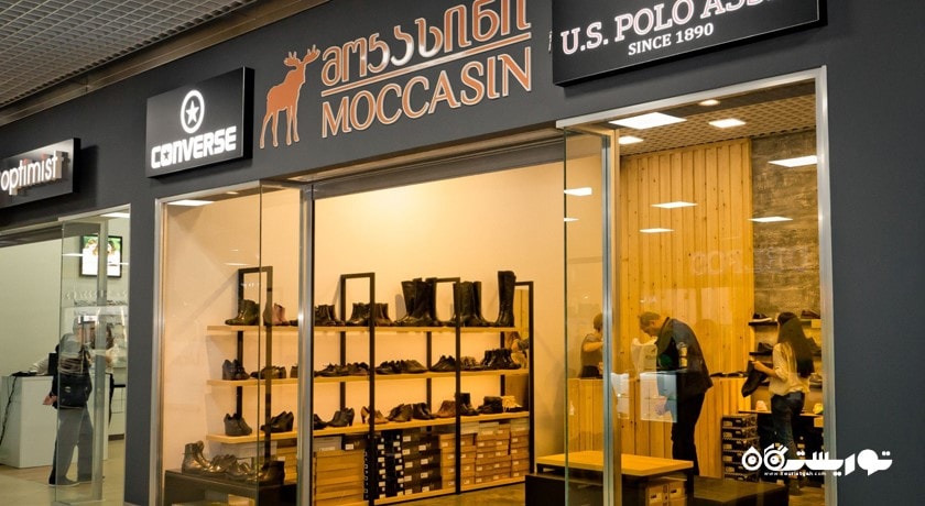 باتومی مال -  شهر باتومی