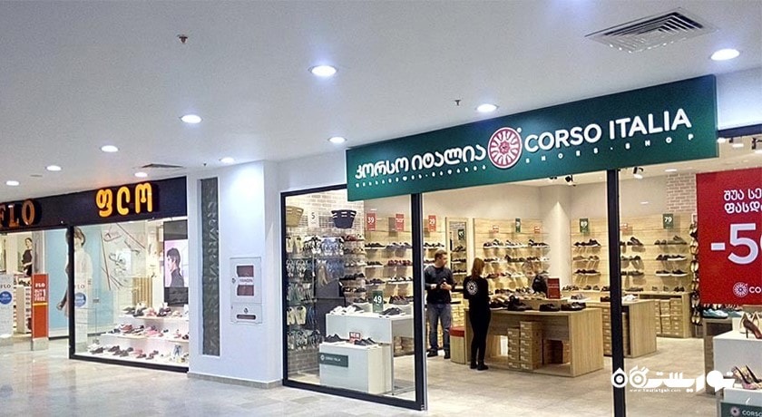 مرکز خرید مترو سیتی فروم باتومی شهر گرجستان کشور باتومی