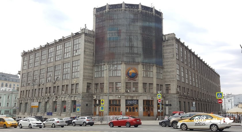 خیابان توارسکایا -  شهر مسکو