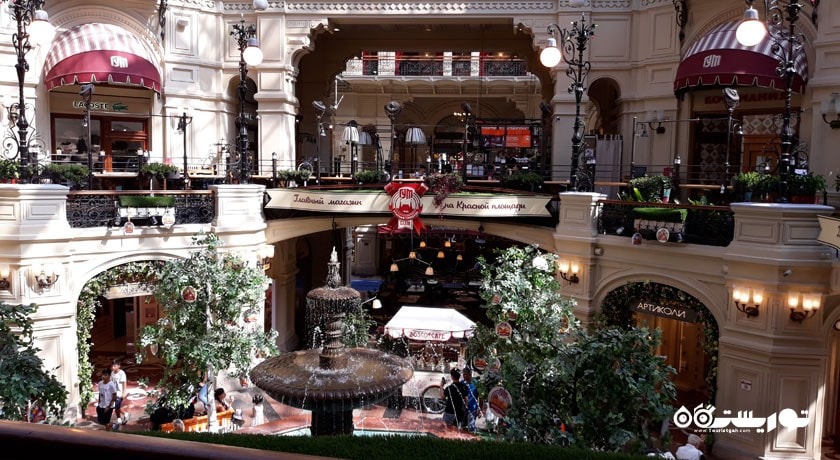 مرکز خرید گوم (گام) -  شهر مسکو