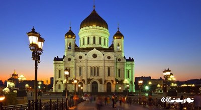  کلیسای مسیح نجات دهنده شهر روسیه کشور مسکو