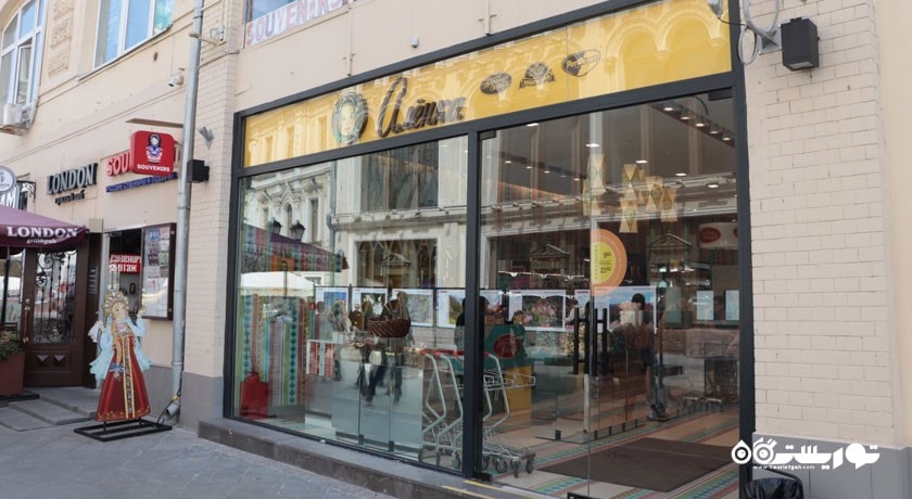  خیابان نیکولاس کایا شهر روسیه کشور مسکو