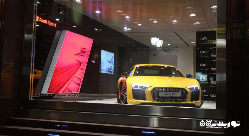  خیابان نیکولاس کایا شهر روسیه کشور مسکو