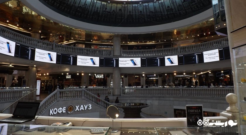 مرکز خرید آخوتنی ریاد (مانژ) -  شهر مسکو