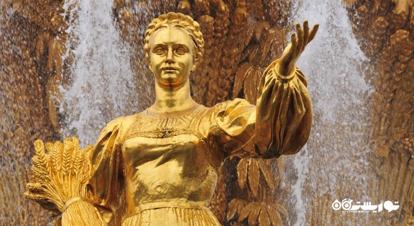  آبنمای دروژبانارودوف شهر روسیه کشور مسکو