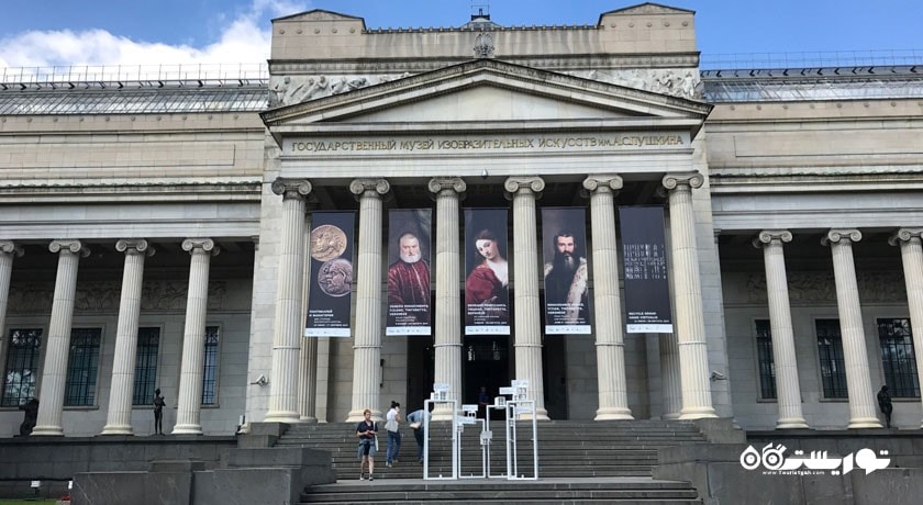  موزه هنرهای زیبای پوشکین شهر روسیه کشور مسکو