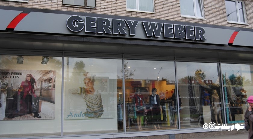 مرکز خرید ناروسکی دپارتمان استور شهر روسیه کشور سن پترزبورگ