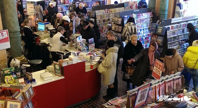 مرکز خرید خانه کتاب دوم کنیگی شهر روسیه کشور سن پترزبورگ