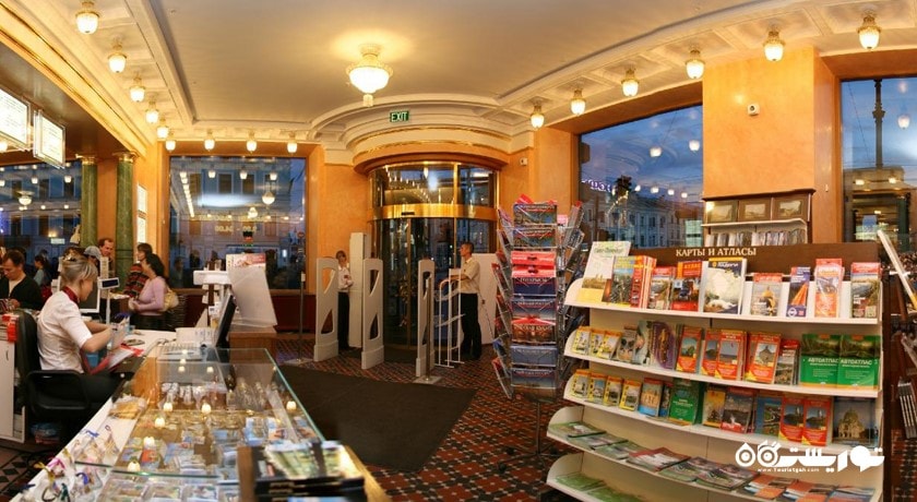 مرکز خرید خانه کتاب دوم کنیگی شهر روسیه کشور سن پترزبورگ
