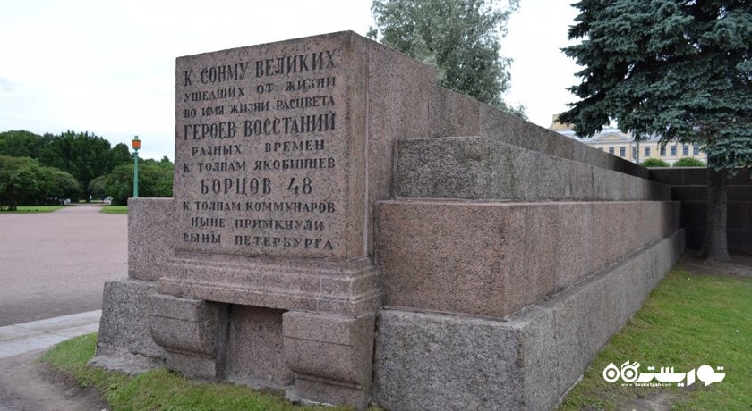 سرگرمی زمین مریخ شهر روسیه کشور سن پترزبورگ