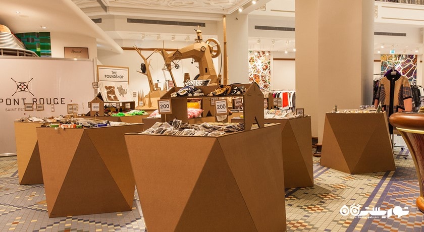 مرکز خرید آ پونت روش شهر روسیه کشور سن پترزبورگ