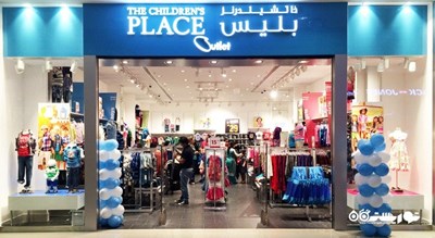 مرکز خرید دبی اوت لت مال شهر امارات متحده عربی کشور دبی
