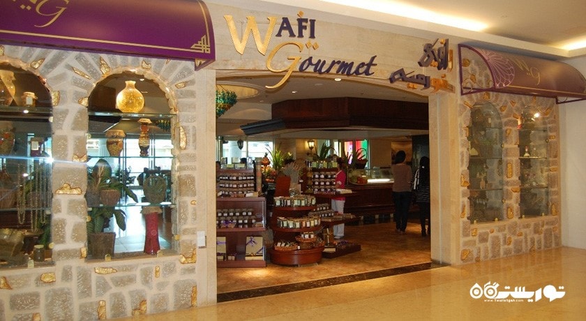 مرکز خرید وافی مال شهر امارات متحده عربی کشور دبی