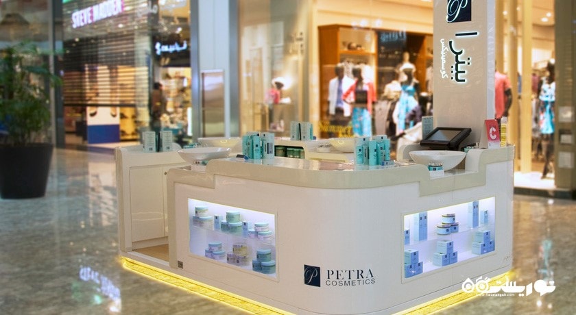 مرکز خرید سیتی سنتر میردف شهر امارات متحده عربی کشور دبی