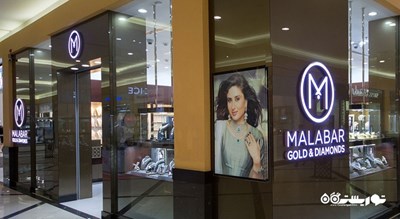 مرکز خرید مرکز خرید عربین سنتر شهر امارات متحده عربی کشور دبی