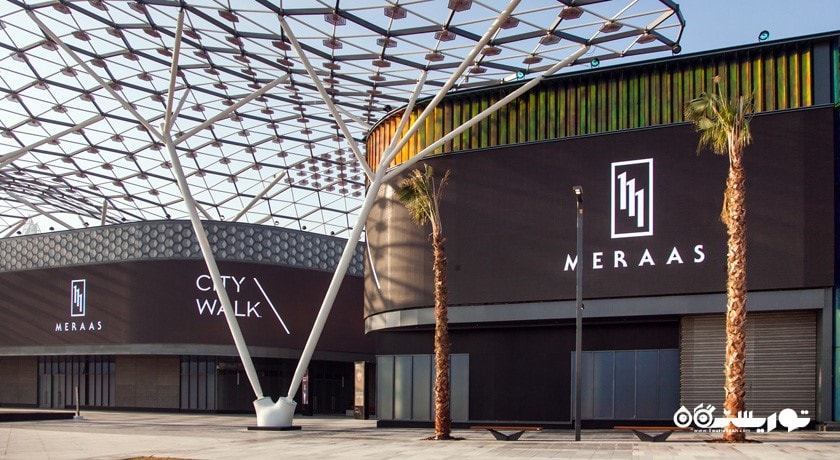 مرکز خرید سیتی واک شهر امارات متحده عربی کشور دبی