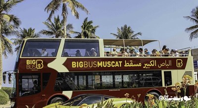 سرگرمی گردشگری با اتوبوس هوپ آن هوپ آف شهر امارات متحده عربی کشور دبی