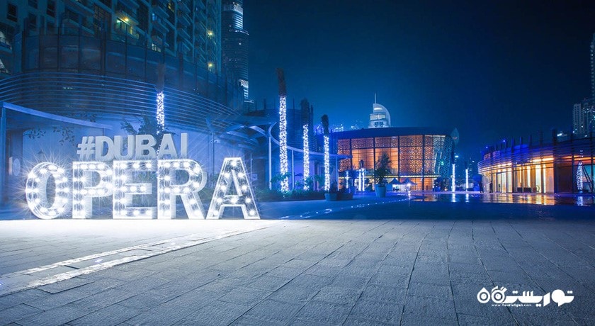 اپرا در دبی -  شهر دبی