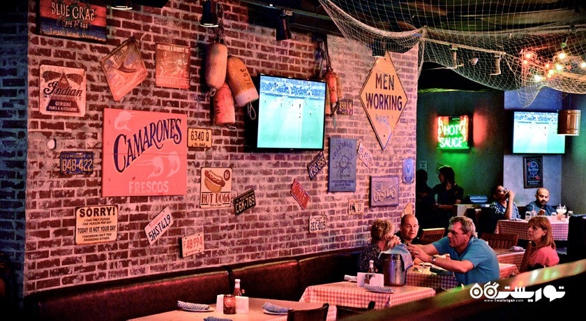 رستوران رستوران کلو باربیکیو شهر دبی 