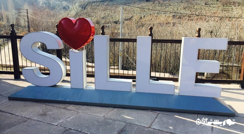  دهکده سیله شهر ترکیه کشور قونیه