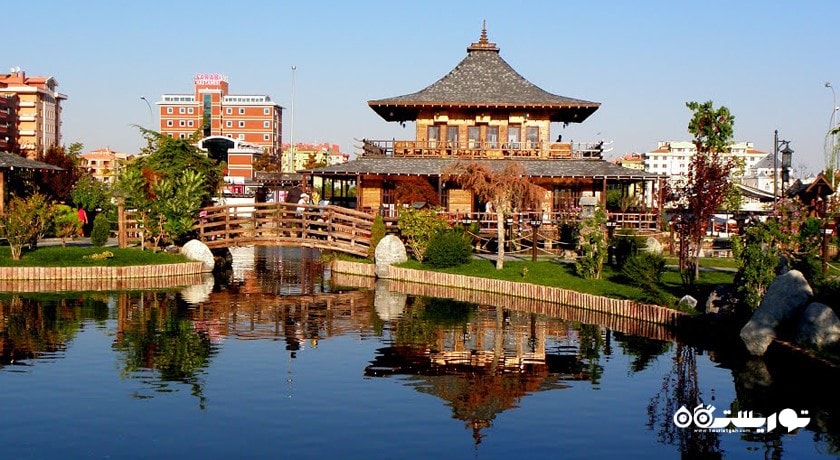 پارک ژاپنی کیوتو -  شهر قونیه