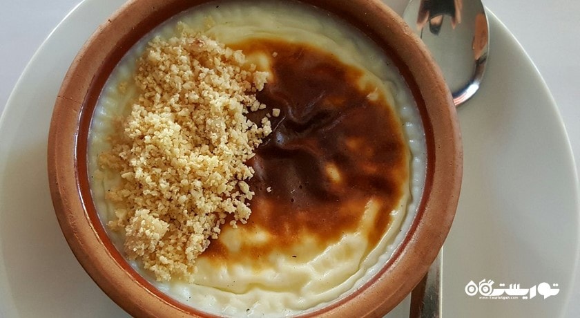 رستوران رستوران کوزوجو علی شهر قونیه 