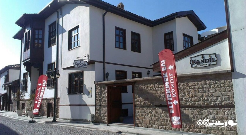 رستوران رستوران کاندیل اتلی اکمک اوی شهر قونیه 