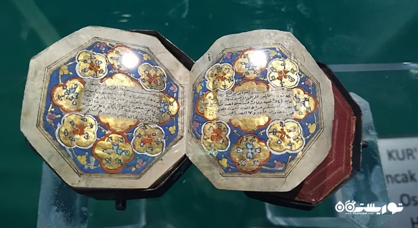  موزه مولانا شهر ترکیه کشور قونیه