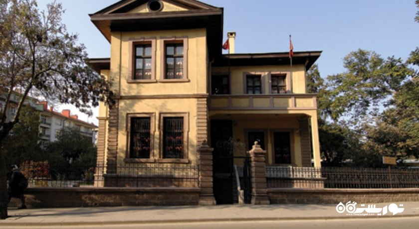  موزه خانه آتاتورک شهر ترکیه کشور قونیه