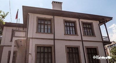  موزه خانه آتاتورک شهر ترکیه کشور قونیه