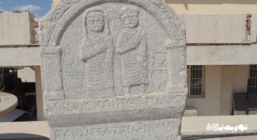  موزه و کتابخانه اختصاصی شهرداری عزت کویون اوغلو شهر ترکیه کشور قونیه