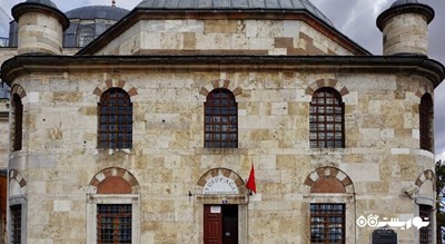  کتابخانه یوسف آغا شهر ترکیه کشور قونیه