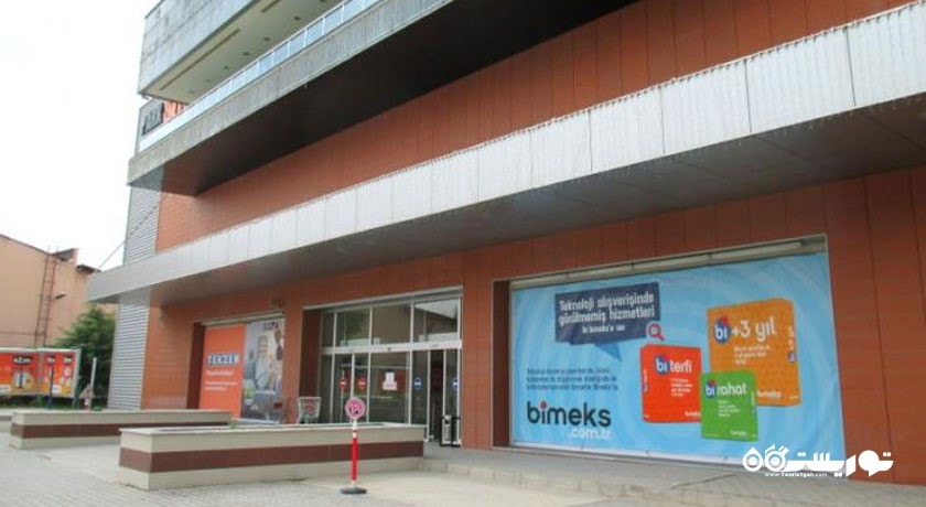 مرکز خرید مرکز خرید ارایلی پارک سایت شهر ترکیه کشور قونیه