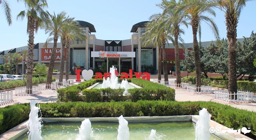 مرکز خرید میگروس شهر ترکیه کشور آنتالیا
