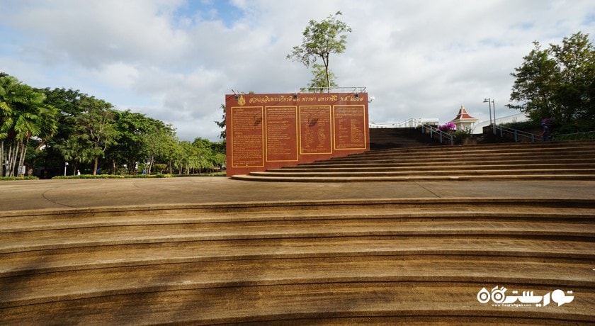 سرگرمی پارک هفتاد و دومین سالگرد تولد ملکه سیریکیت شهر تایلند کشور پوکت