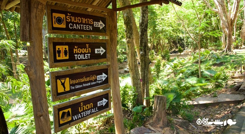 سرگرمی آبشار بانگ پائه شهر تایلند کشور پوکت