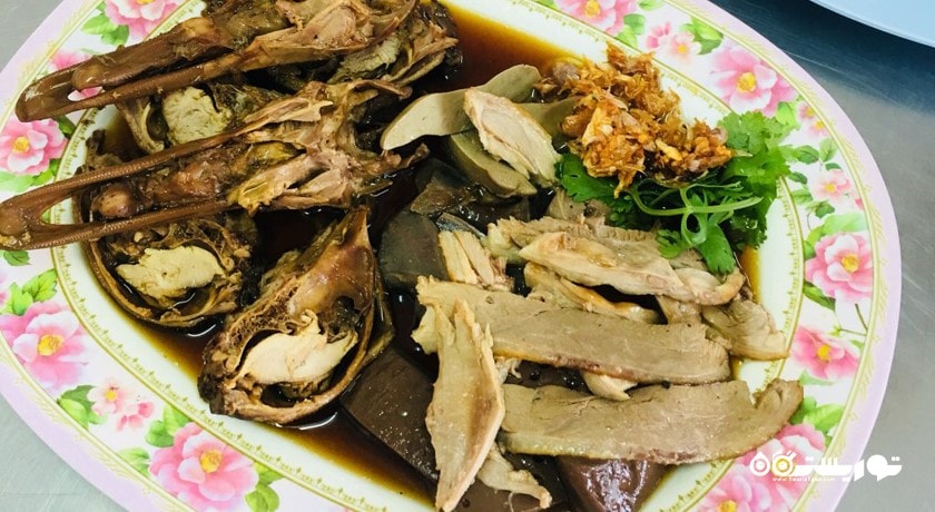 رستوران رستوران کیتی داک نودل شهر پوکت 