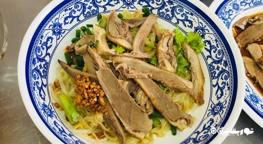 رستوران رستوران کیتی داک نودل شهر پوکت 