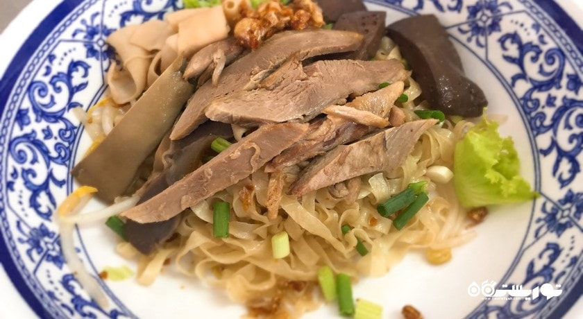 رستوران رستوران کیتی داک نودل شهر پوکت 