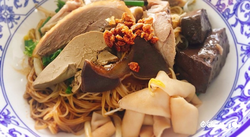 رستوران رستوران کیتی داک نودل شهر پوکت 