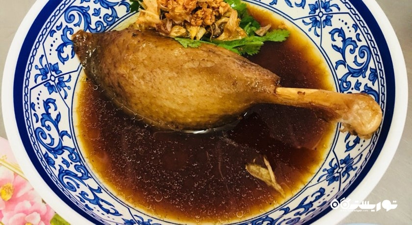 رستوران رستوران کیتی داک نودل شهر پوکت 