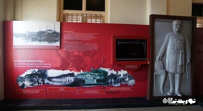  موزه تای هوآ پوکت شهر تایلند کشور پوکت