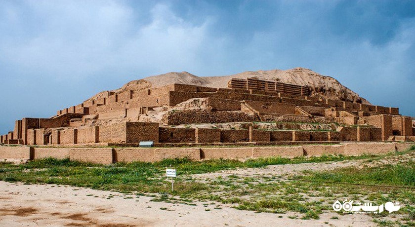 زیگورات چغازنبیل -  شهر شوشتر