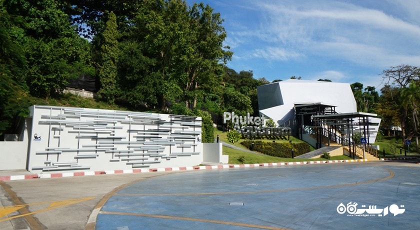 سرگرمی آکواریوم پوکت شهر تایلند کشور پوکت