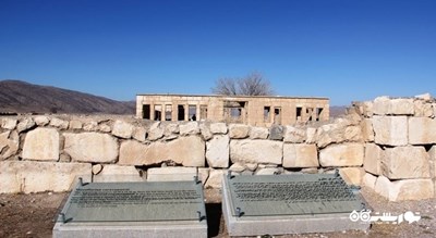 مجموعه پاسارگاد -  شهر فارس