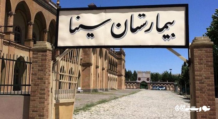  شهرک سینمایی غزالی شهرستان تهران استان تهران