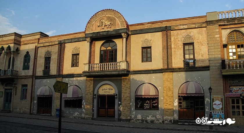  شهرک سینمایی غزالی شهرستان تهران استان تهران