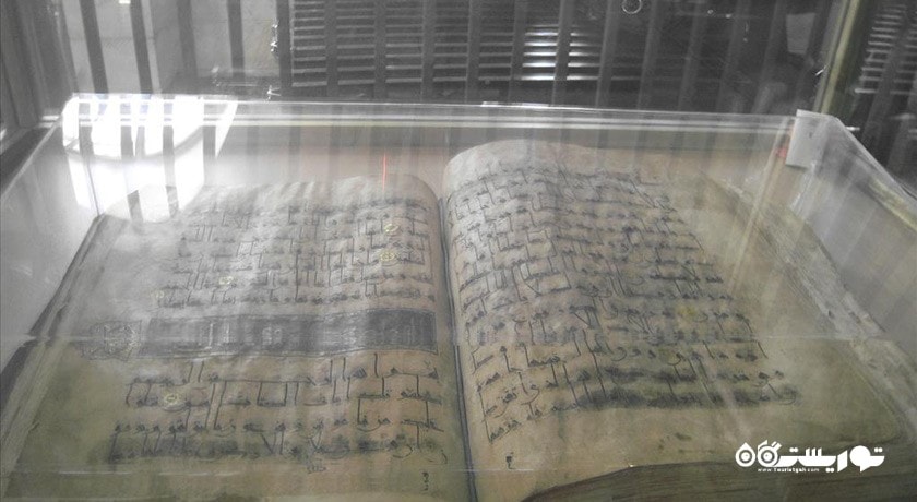  روستای نگل و قرآن تاریخی نگل شهرستان کردستان استان سنندج