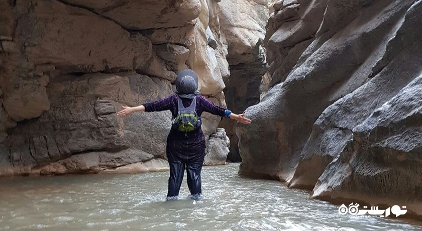 تنگه هلت -  شهر خرم آباد